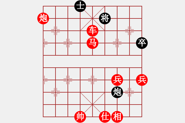 象棋棋譜圖片：小雙慢刀(9段)-勝-張爾村棋王(7級(jí)) - 步數(shù)：71 