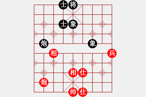 象棋棋譜圖片：黃雋龍(9段)-和-浪子之燕青(1段) - 步數(shù)：100 