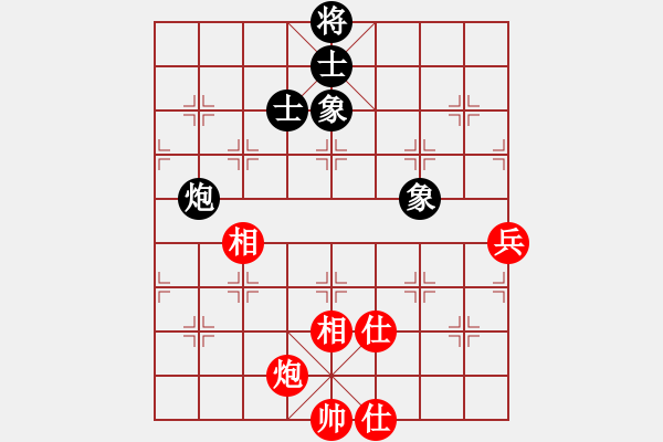 象棋棋譜圖片：黃雋龍(9段)-和-浪子之燕青(1段) - 步數(shù)：120 