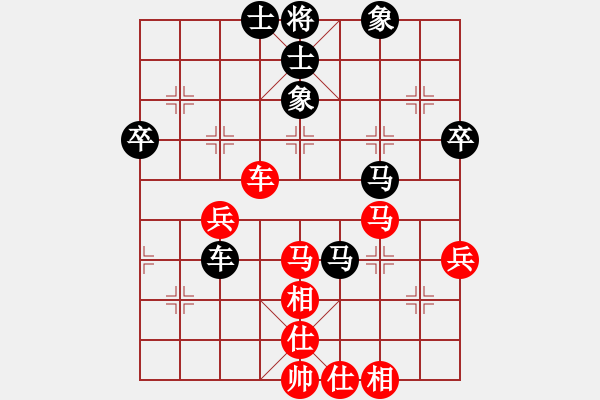 象棋棋譜圖片：才溢 先和 徐超 - 步數(shù)：60 