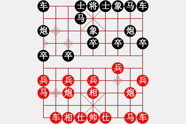 象棋棋譜圖片：2020.1.5.51.42好友十分鐘先勝宋勇煒 - 步數(shù)：10 