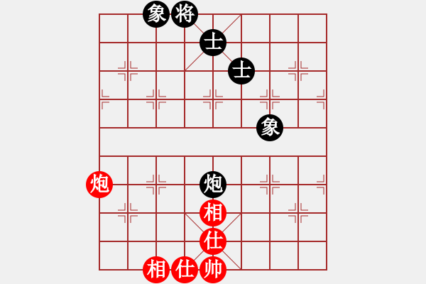 象棋棋譜圖片：人民解放軍(9星)-和-wwgxlwrn(風(fēng)魔) - 步數(shù)：100 