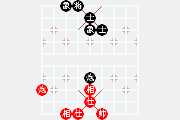 象棋棋譜圖片：人民解放軍(9星)-和-wwgxlwrn(風(fēng)魔) - 步數(shù)：110 