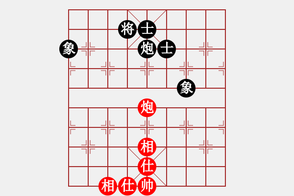 象棋棋譜圖片：人民解放軍(9星)-和-wwgxlwrn(風(fēng)魔) - 步數(shù)：130 