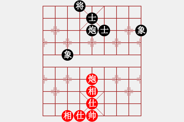 象棋棋譜圖片：人民解放軍(9星)-和-wwgxlwrn(風(fēng)魔) - 步數(shù)：140 