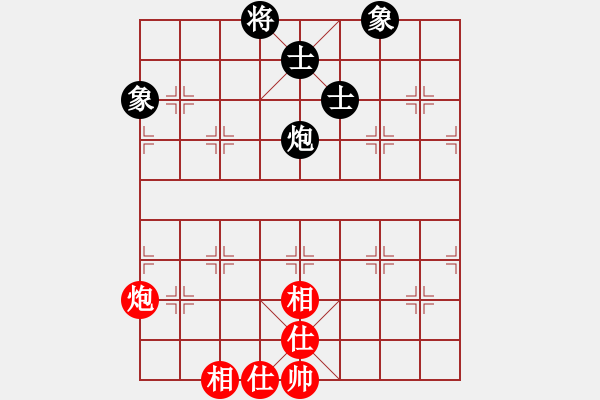 象棋棋譜圖片：人民解放軍(9星)-和-wwgxlwrn(風(fēng)魔) - 步數(shù)：150 