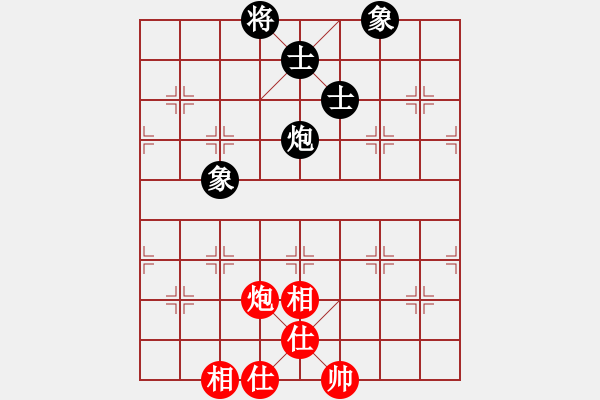 象棋棋譜圖片：人民解放軍(9星)-和-wwgxlwrn(風(fēng)魔) - 步數(shù)：160 