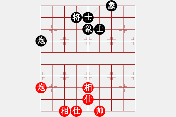 象棋棋譜圖片：人民解放軍(9星)-和-wwgxlwrn(風(fēng)魔) - 步數(shù)：170 