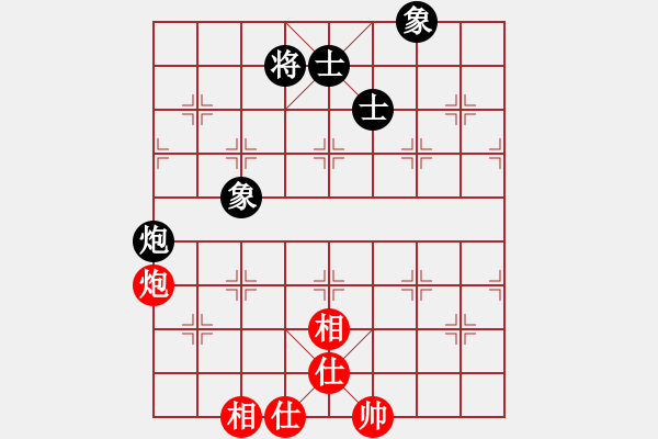 象棋棋譜圖片：人民解放軍(9星)-和-wwgxlwrn(風(fēng)魔) - 步數(shù)：180 