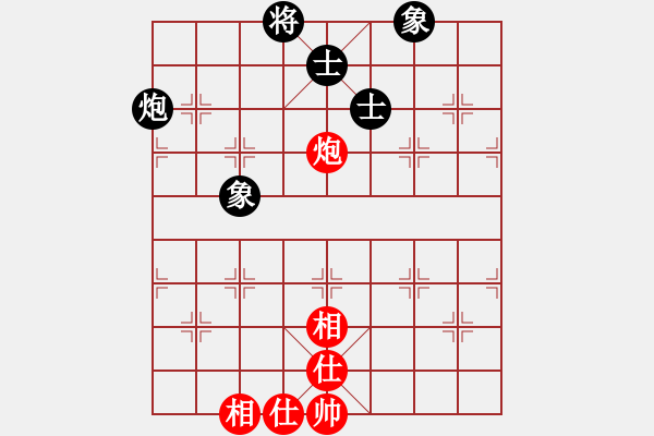 象棋棋譜圖片：人民解放軍(9星)-和-wwgxlwrn(風(fēng)魔) - 步數(shù)：190 