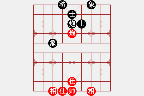 象棋棋譜圖片：人民解放軍(9星)-和-wwgxlwrn(風(fēng)魔) - 步數(shù)：192 