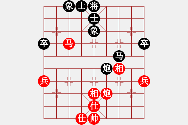 象棋棋譜圖片：人民解放軍(9星)-和-wwgxlwrn(風(fēng)魔) - 步數(shù)：50 