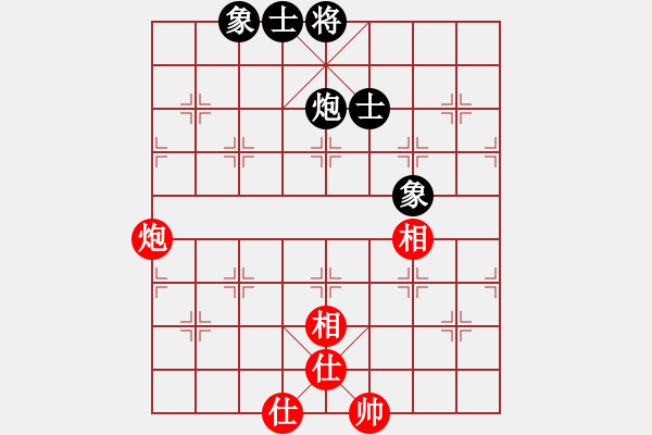 象棋棋譜圖片：人民解放軍(9星)-和-wwgxlwrn(風(fēng)魔) - 步數(shù)：70 