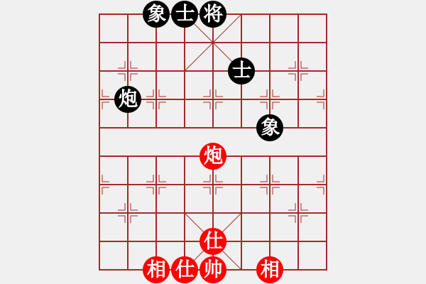 象棋棋譜圖片：人民解放軍(9星)-和-wwgxlwrn(風(fēng)魔) - 步數(shù)：80 