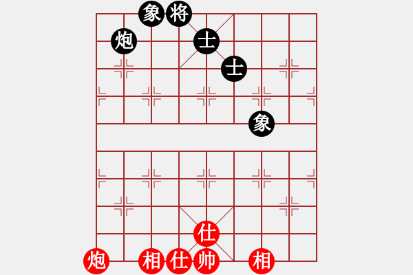 象棋棋譜圖片：人民解放軍(9星)-和-wwgxlwrn(風(fēng)魔) - 步數(shù)：90 