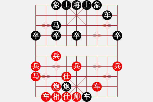 象棋棋譜圖片：血鷹飛車[115024418] -VS- 東萍公司大叔[88081492] - 步數(shù)：50 