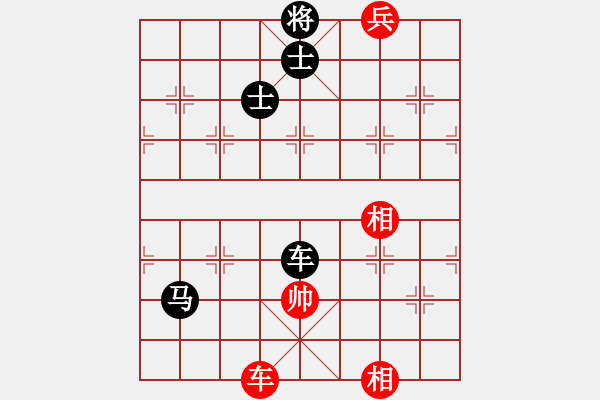 象棋棋譜圖片：雙鞭呼延灼(至尊)-負-老不倒(天帝) - 步數(shù)：152 