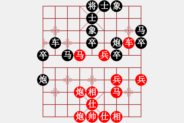 象棋棋譜圖片：雙鞭呼延灼(至尊)-負-老不倒(天帝) - 步數(shù)：50 