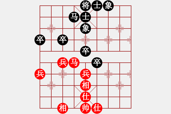 象棋棋谱图片：浙江波尔轴承队 刘宗泽 和 广东御圣队 黄光颖 - 步数：50 