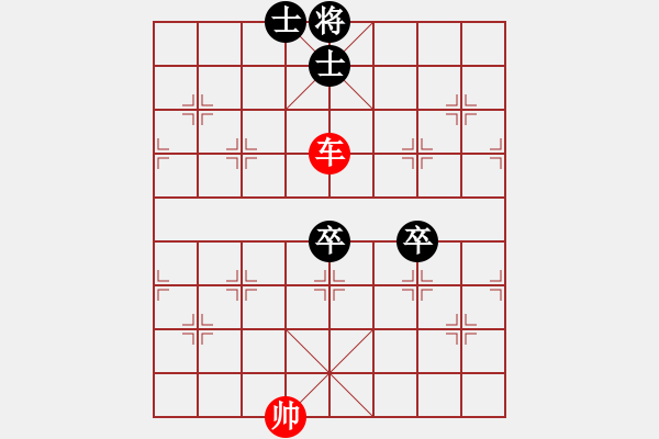 象棋棋譜圖片：第六十八局：單車勝雙卒雙士 - 步數(shù)：10 