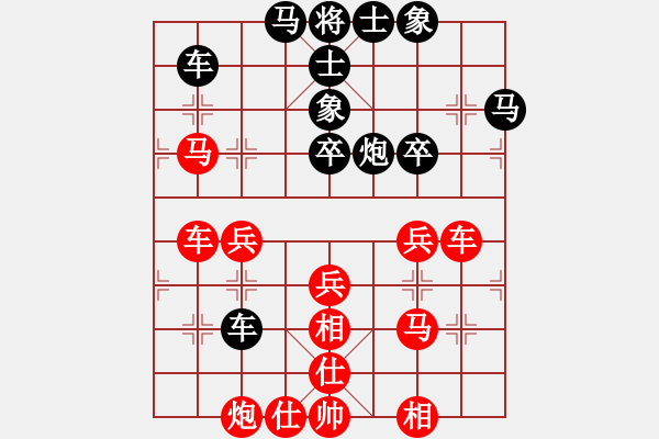 象棋棋譜圖片：2022.9.4.21五分鐘先負(fù)單提馬應(yīng)該走五九炮 - 步數(shù)：60 