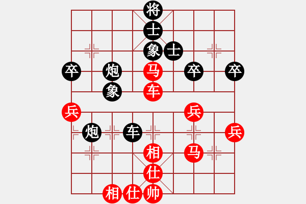 象棋棋譜圖片：李特大(3段)-負(fù)-師徒并戰(zhàn)(1段) - 步數(shù)：60 