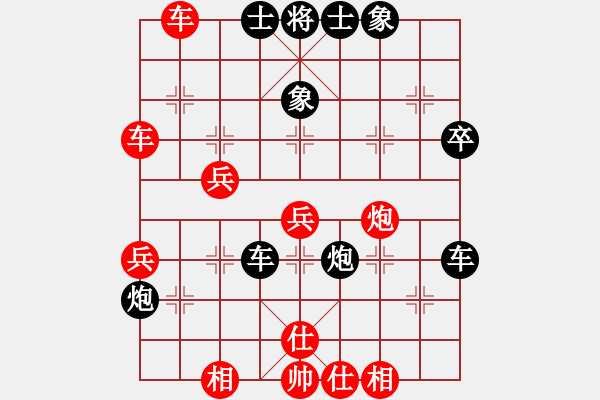 象棋棋譜圖片：肥傻的愛(9級)-負-邕城老兵(5級) - 步數(shù)：50 