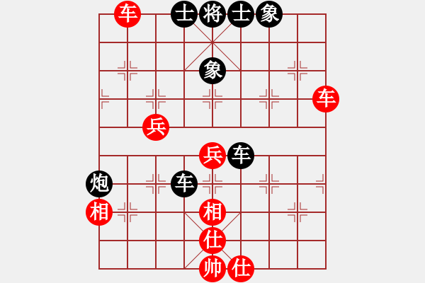 象棋棋譜圖片：肥傻的愛(9級)-負-邕城老兵(5級) - 步數(shù)：60 