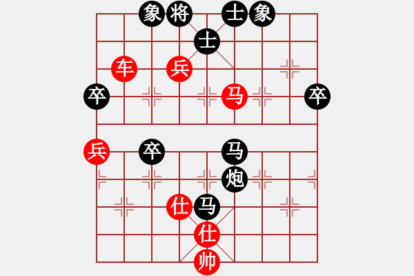 象棋棋譜圖片：㊣傲氣小飛[154260766] -VS- ㊣春曉 [1020035122] - 步數(shù)：110 