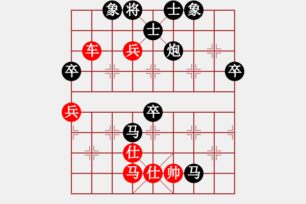 象棋棋譜圖片：㊣傲氣小飛[154260766] -VS- ㊣春曉 [1020035122] - 步數(shù)：120 