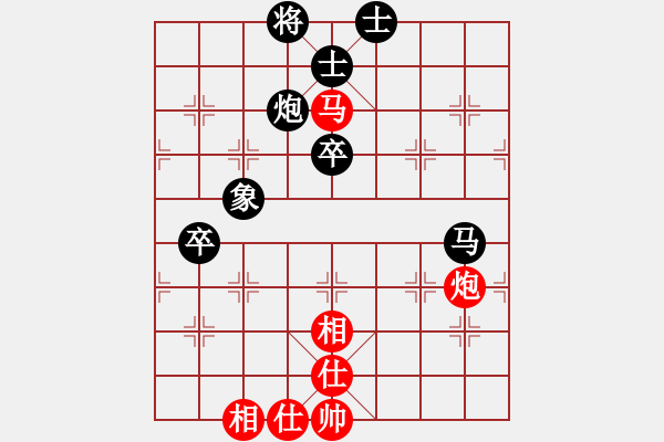 象棋棋谱图片：火车头体协 杨文 负 江苏 朱晓虎 - 步数：100 