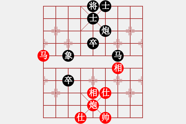 象棋棋谱图片：火车头体协 杨文 负 江苏 朱晓虎 - 步数：130 