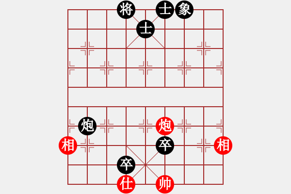 象棋棋谱图片：火车头体协 杨文 负 江苏 朱晓虎 - 步数：176 