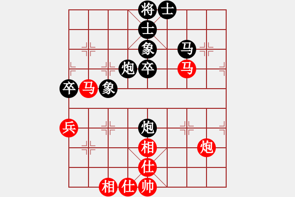 象棋棋谱图片：火车头体协 杨文 负 江苏 朱晓虎 - 步数：80 