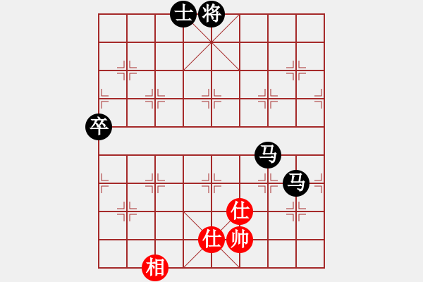 象棋棋譜圖片：雨點-薇薇[1227298447] -VS- Q★芳棋[893812128] - 步數：80 