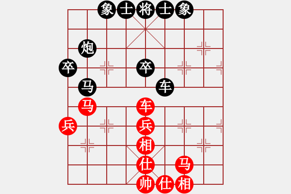 象棋棋谱图片：河北青少年俱乐部队 张婷婷 和 河南大唐象棋俱乐部队 刘欢 - 步数：53 