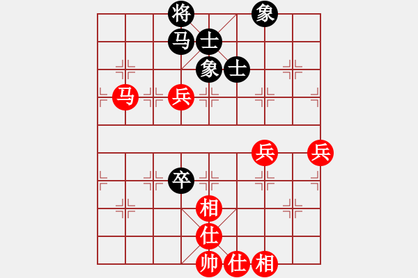 象棋棋譜圖片：渝中 喻崇泉 勝 云陽 袁建全 - 步數(shù)：90 