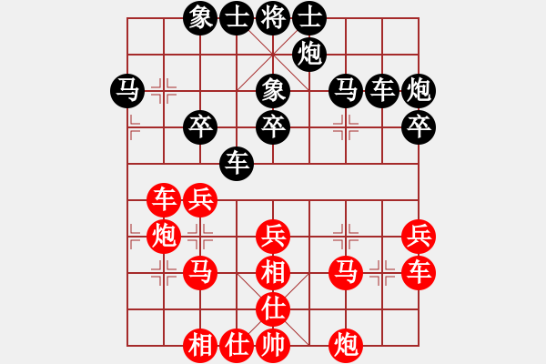 象棋棋谱图片：施鑫石 先和 恽伟光 - 步数：40 