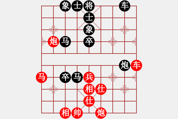 象棋棋谱图片：施鑫石 先和 恽伟光 - 步数：70 