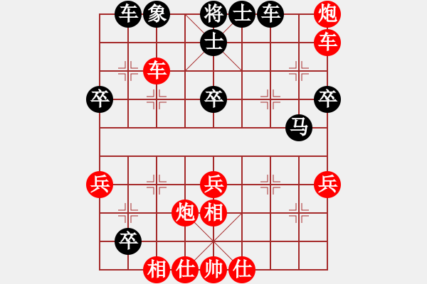 象棋棋譜圖片：象棋 瘋子[1482165472] -VS- 逝水年華[361471179] - 步數(shù)：55 