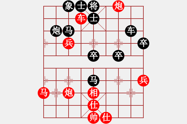 象棋棋譜圖片：青島棄馬局(8段)-勝-嘉禾農(nóng)莊(6段) - 步數(shù)：40 