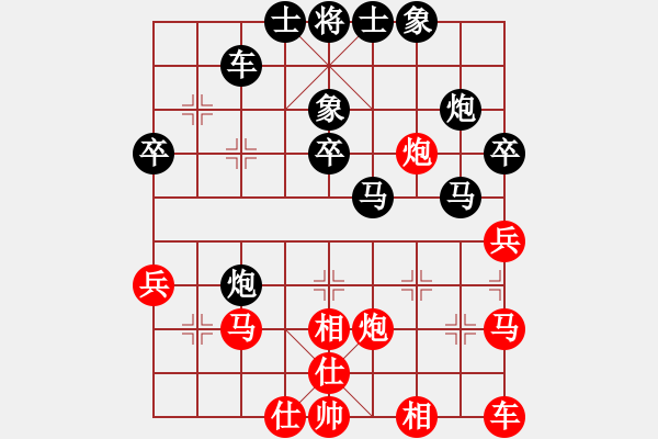 象棋棋譜圖片：《學(xué)習(xí)大師后手》中炮橫車正馬炮5退1破過宮炮左炮過河壓馬 - 步數(shù)：40 