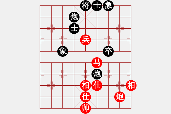 象棋棋譜圖片：幾乎每盤輸(8段)-和-冰封的思念(6段) - 步數(shù)：110 