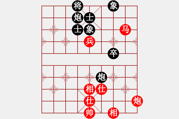 象棋棋譜圖片：幾乎每盤輸(8段)-和-冰封的思念(6段) - 步數(shù)：120 