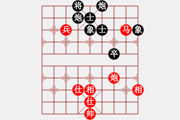 象棋棋譜圖片：幾乎每盤輸(8段)-和-冰封的思念(6段) - 步數(shù)：186 