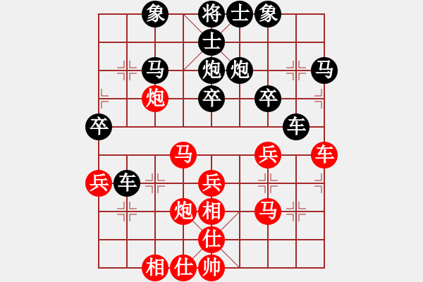 象棋棋譜圖片：幾乎每盤輸(8段)-和-冰封的思念(6段) - 步數(shù)：30 