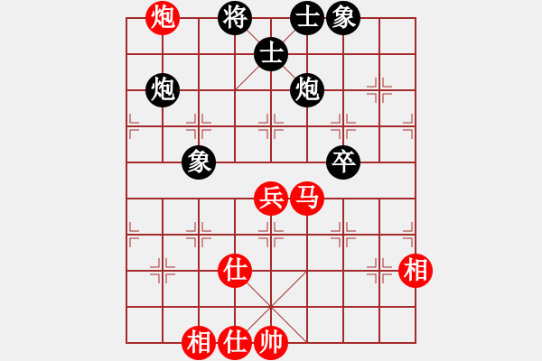 象棋棋譜圖片：幾乎每盤輸(8段)-和-冰封的思念(6段) - 步數(shù)：70 