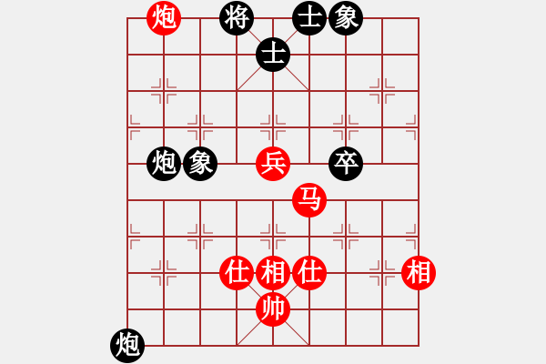 象棋棋譜圖片：幾乎每盤輸(8段)-和-冰封的思念(6段) - 步數(shù)：80 