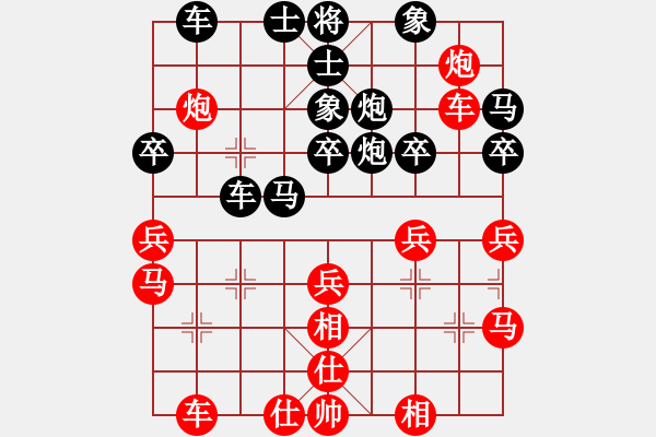 象棋棋谱图片：第2轮 王成（先和）程俊杰 - 步数：40 