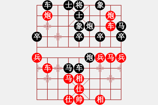 象棋棋谱图片：第2轮 王成（先和）程俊杰 - 步数：50 